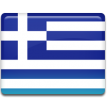 greece sticker