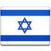 israel sticker